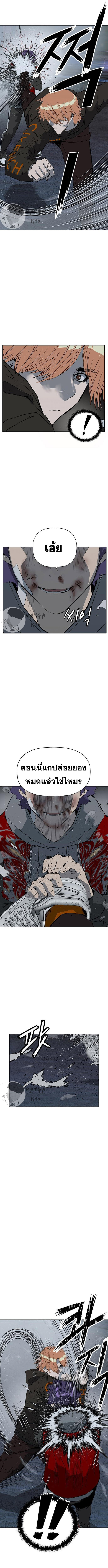Doujin-Lc- อ่าน โดจิน มังฮวา เกาหลี ญี่ปุ่น จีน แปลไทย weak hero ตอนที่ 1 2 3 4 5 6 7 8 9 10 11 12 13 14 ฟรี ไม่มีโฆษณา อ่าน โดจิน Manhwa เกาหลี ญี่ปุ่น จีน เรามีครบ คัดมาให้เน้นๆ โดจิน 18+ รับประกันความฟินโดย  Doujin Lc